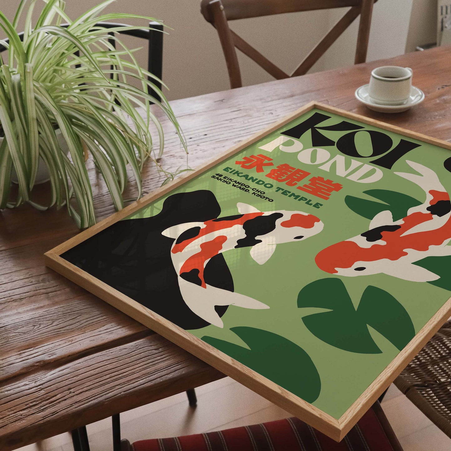 Kyoto Koi Pond Poster Print