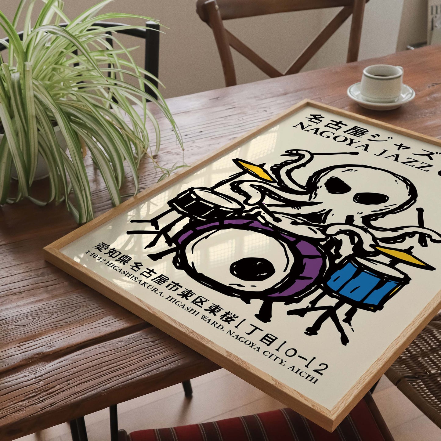 Nagoya Jazz Club Octopus Poster