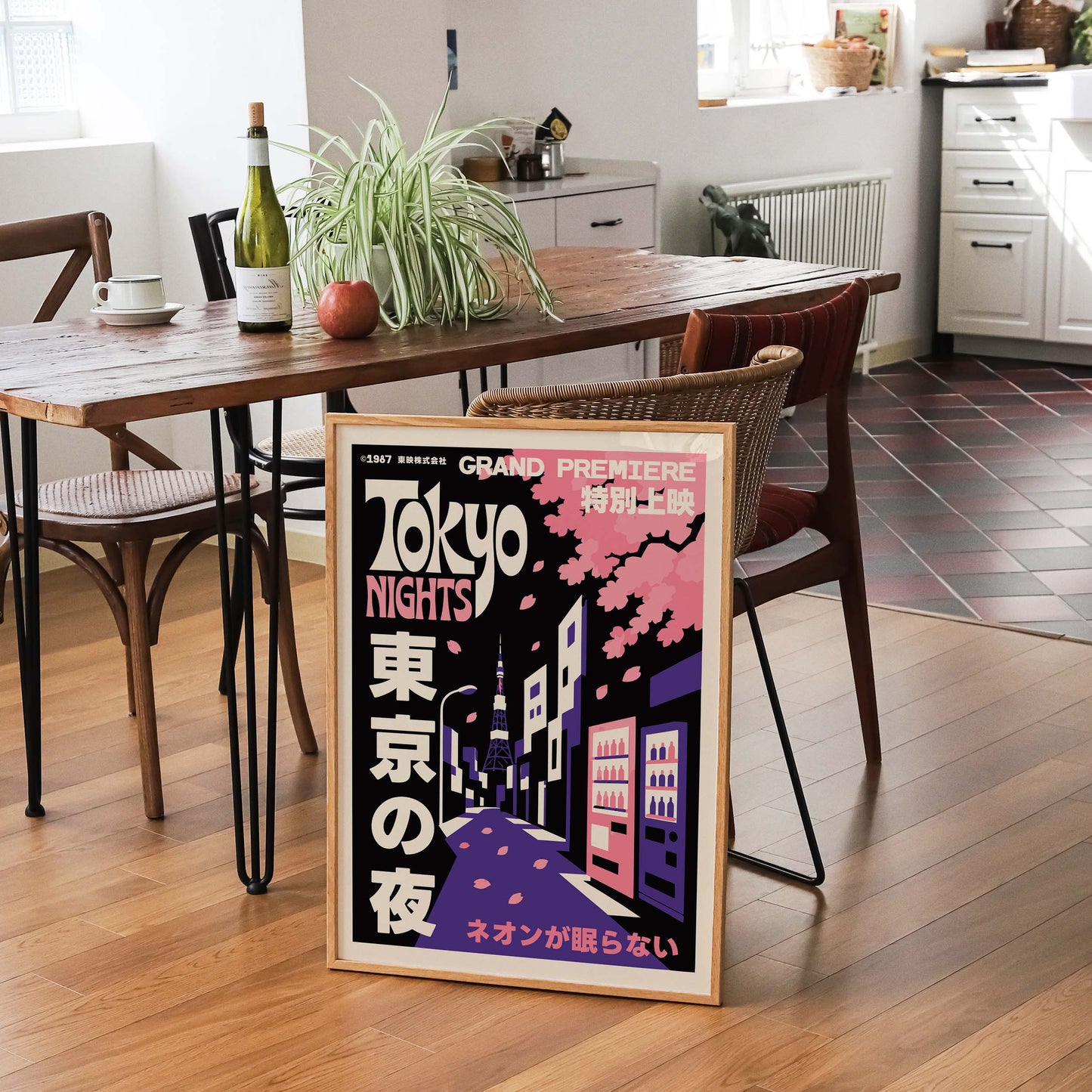 Tokyo Nights Cityscape Wall Art