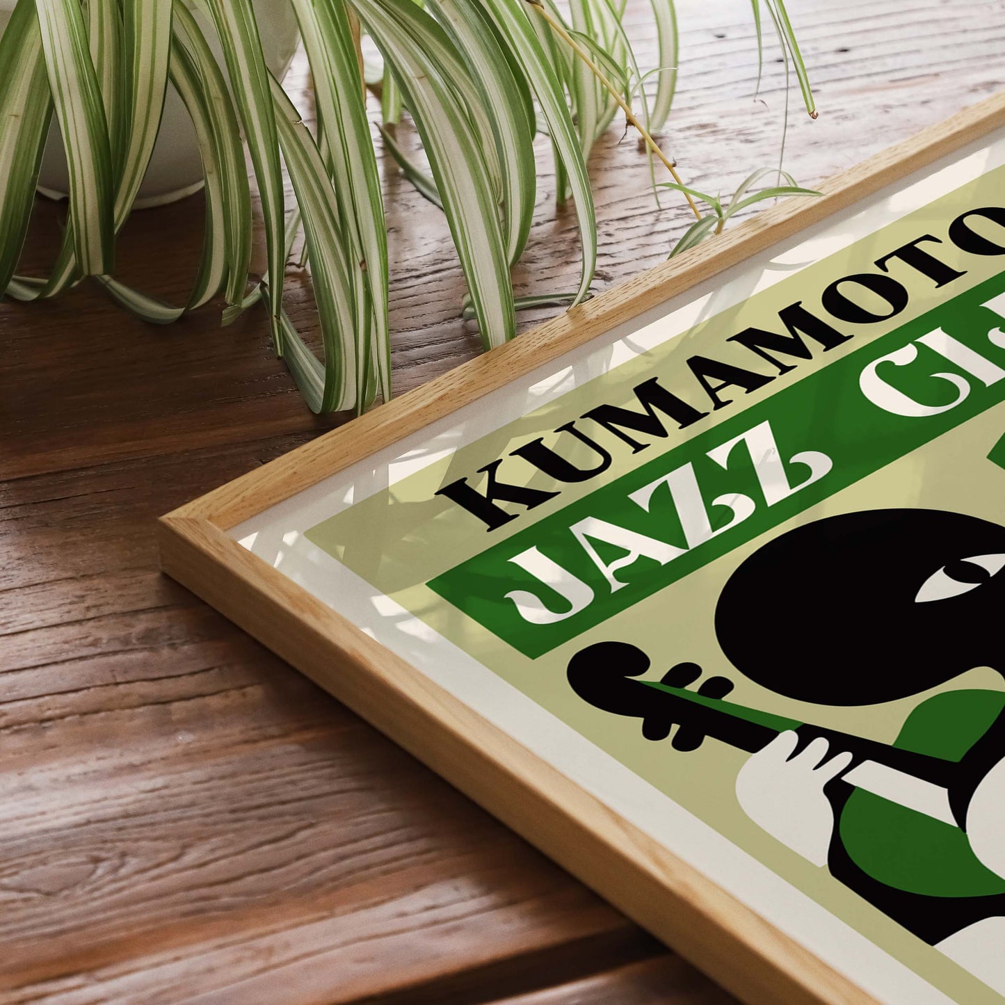 Kumamoto Jazz Club Poster