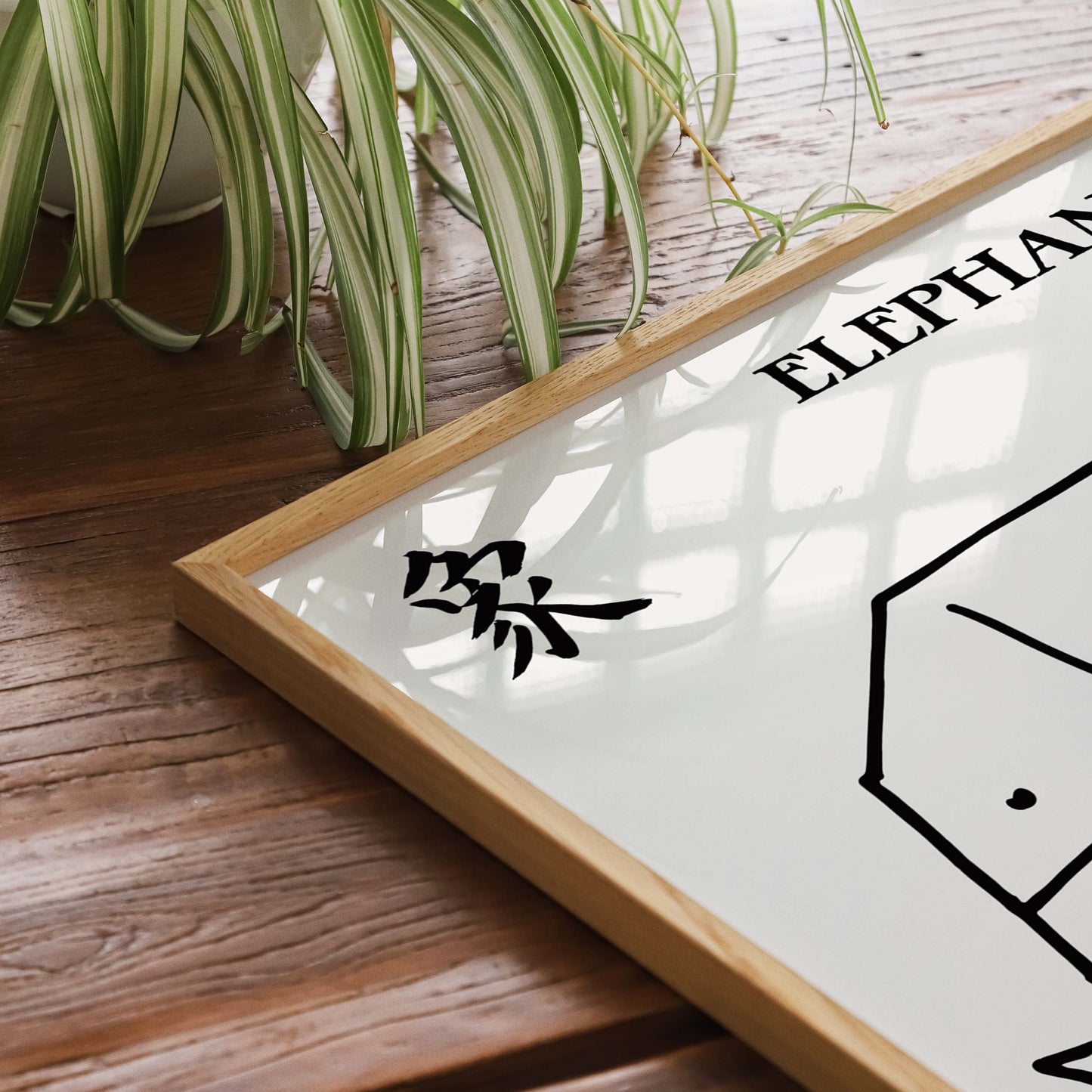 Japanese Elephant Origami Poster
