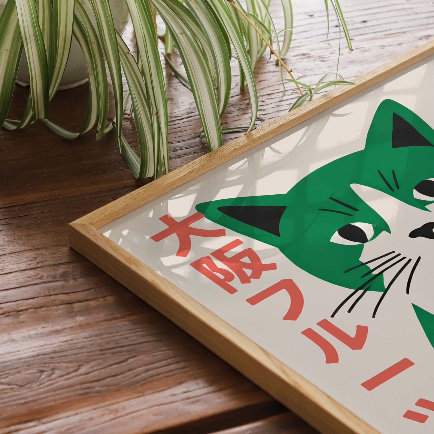 Osaka Cat Market Poster