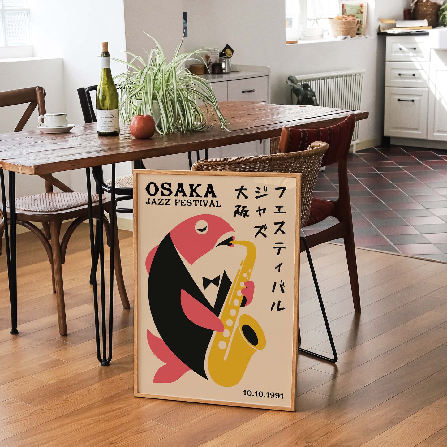 Osaka Jazz Festival Poster