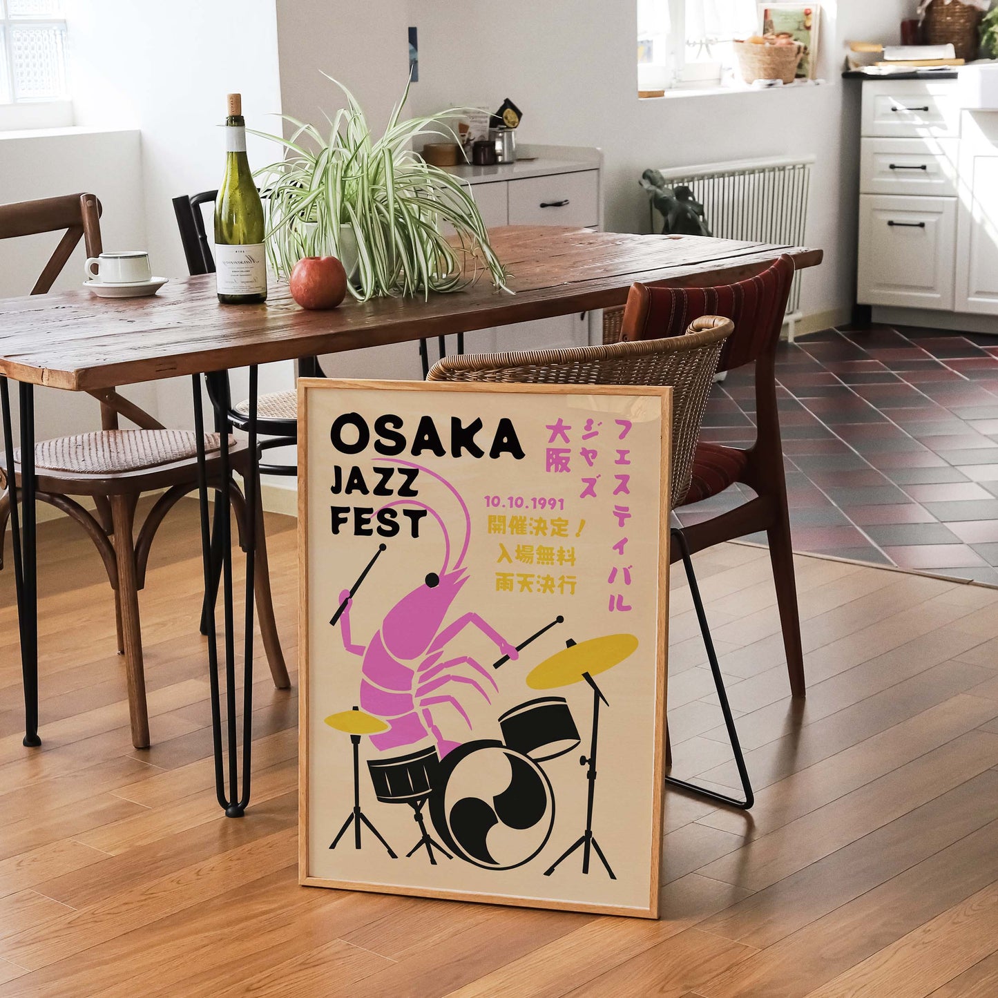 Osaka Jazz Festival Poster Print