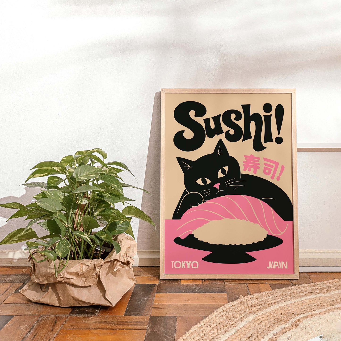 Sushi Cat Japanese Poster Print
