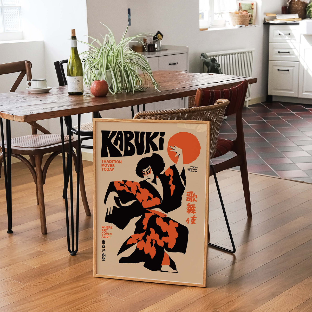Kabuki Japanese Theater Print