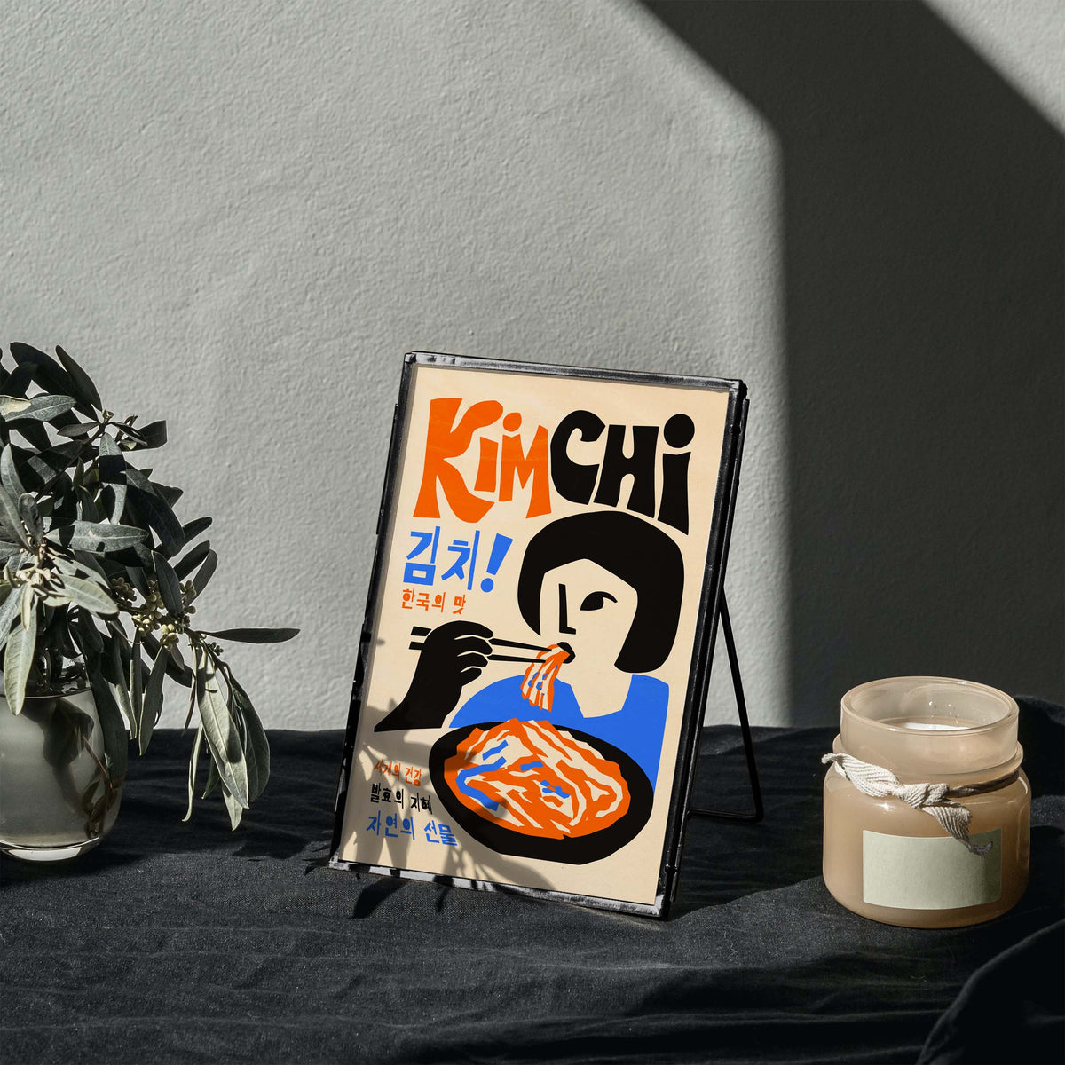 Kimchi Korean Food Poster Print