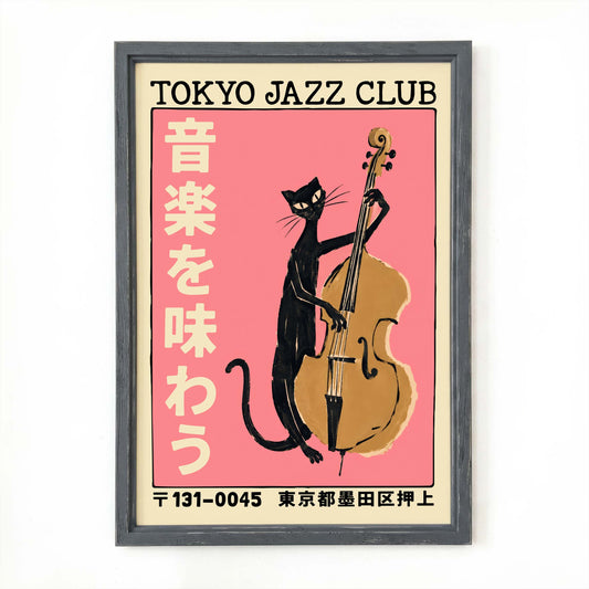 Jazz Club Muzyka Pokój Sztuka