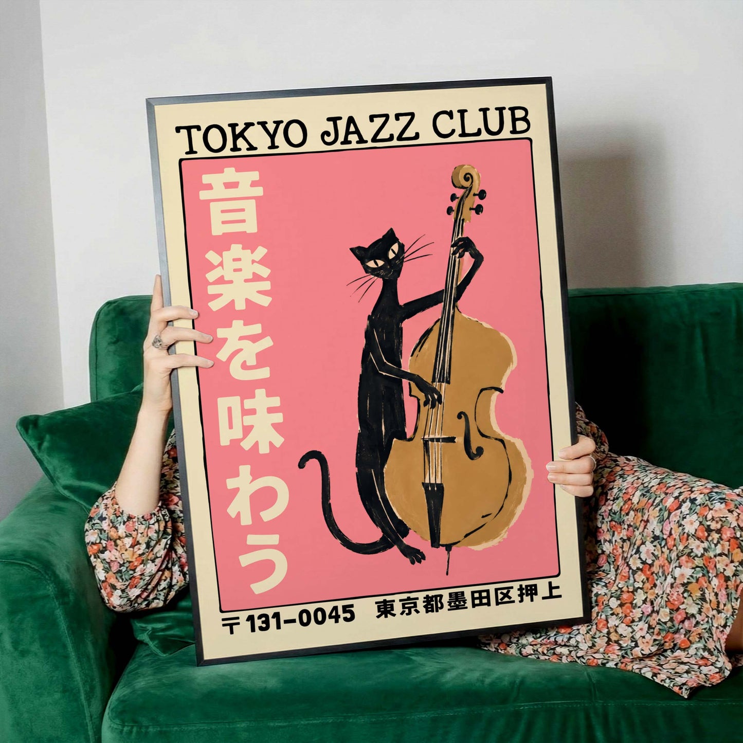 Jazz Club Music Room Art