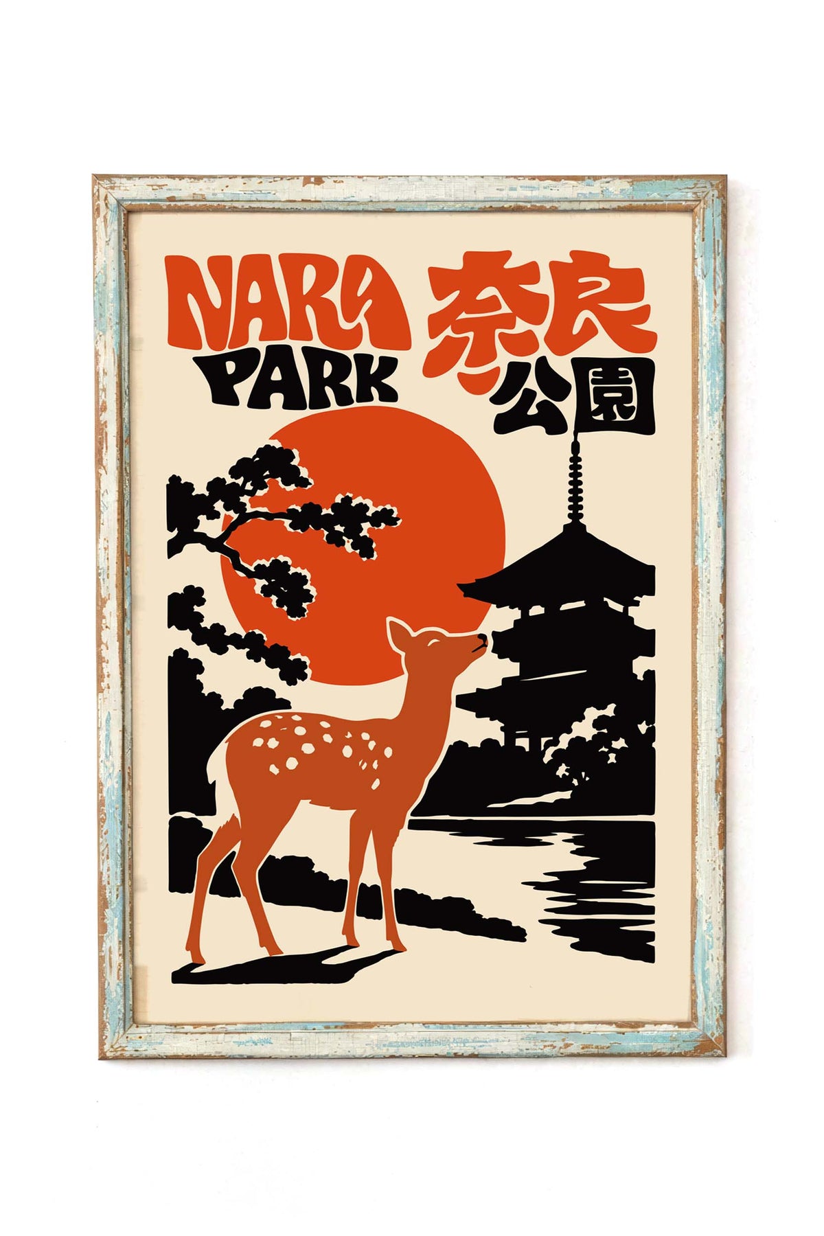 Nara Park Japanese Deer Travel Wall Art Print