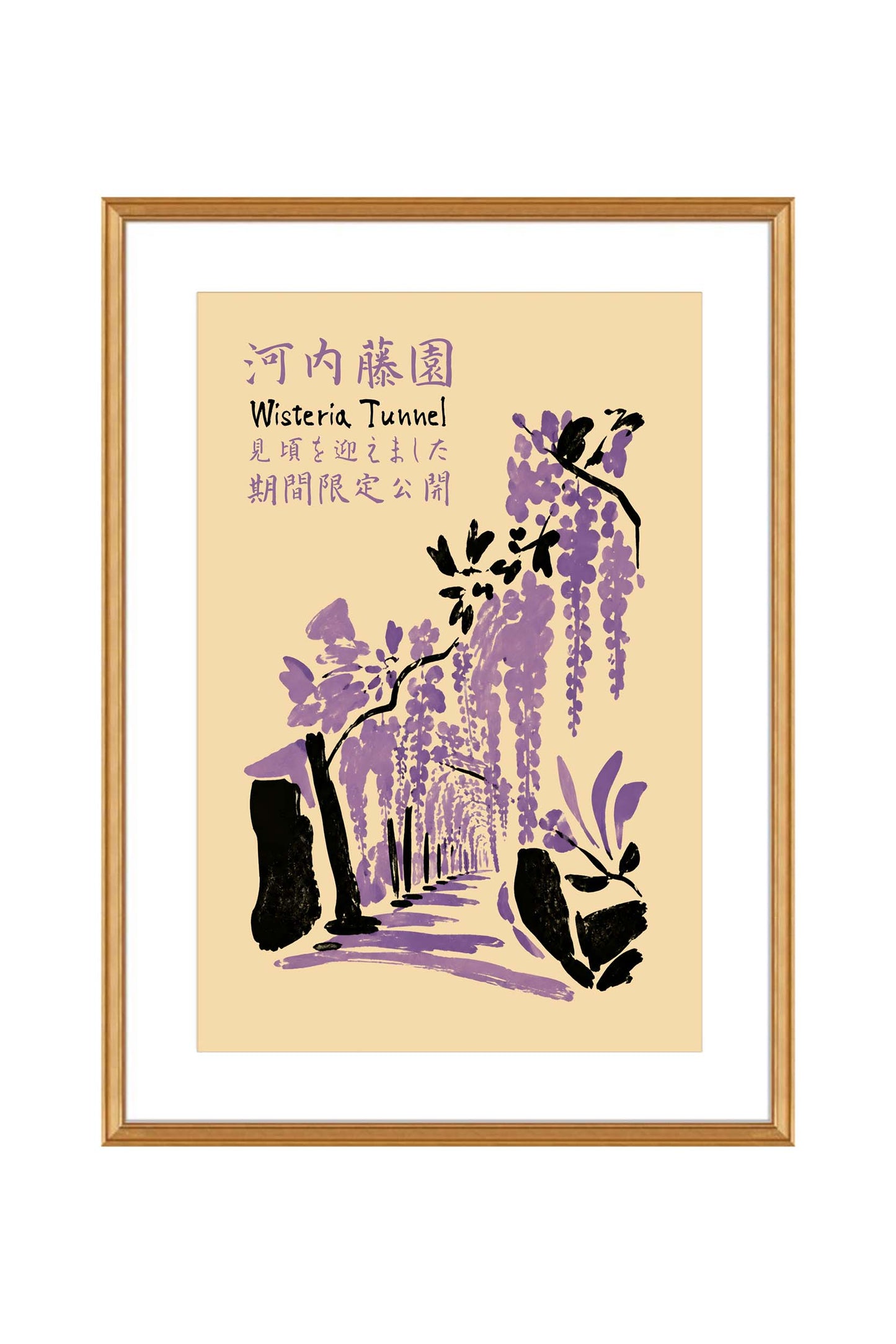 Wisteria Tunnel Japan Print