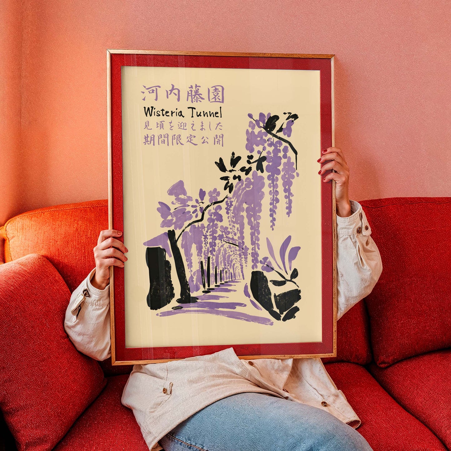 Wisteria Tunnel Japan Print