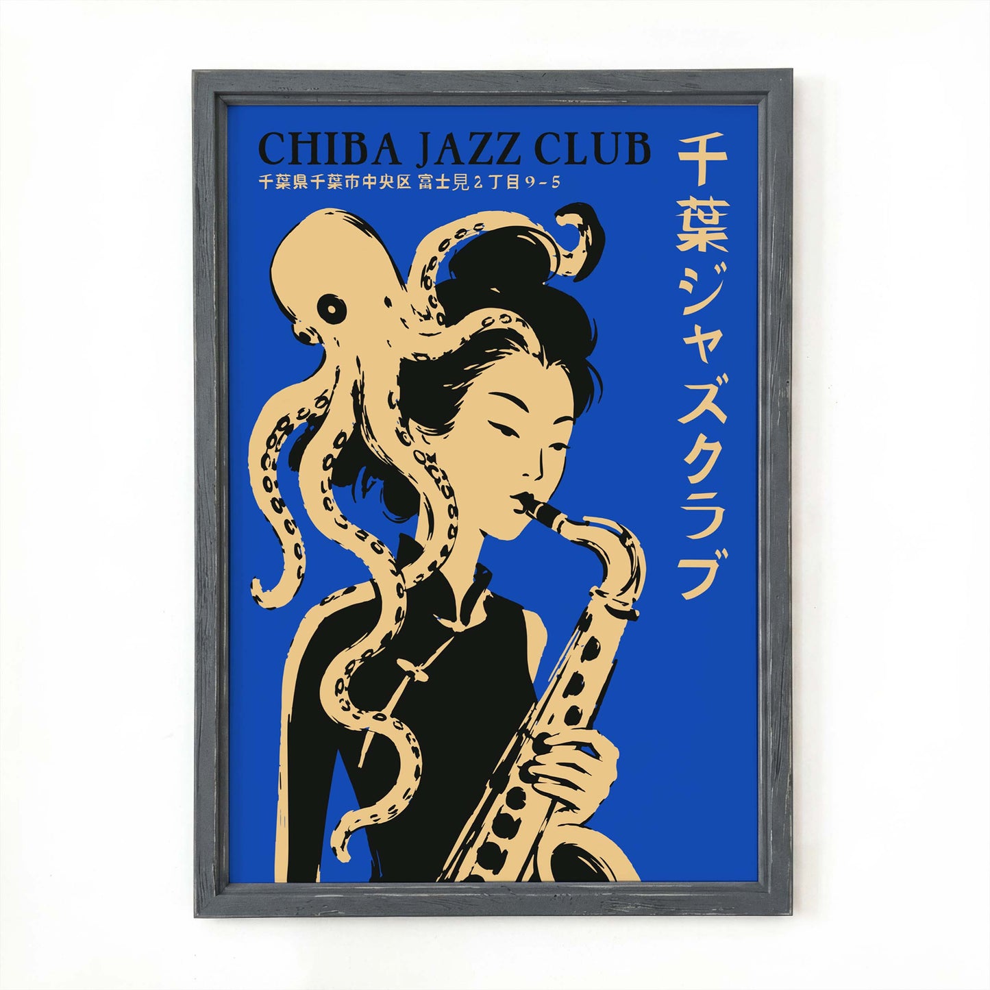 Chiba Jazz Club Poster For Music Room