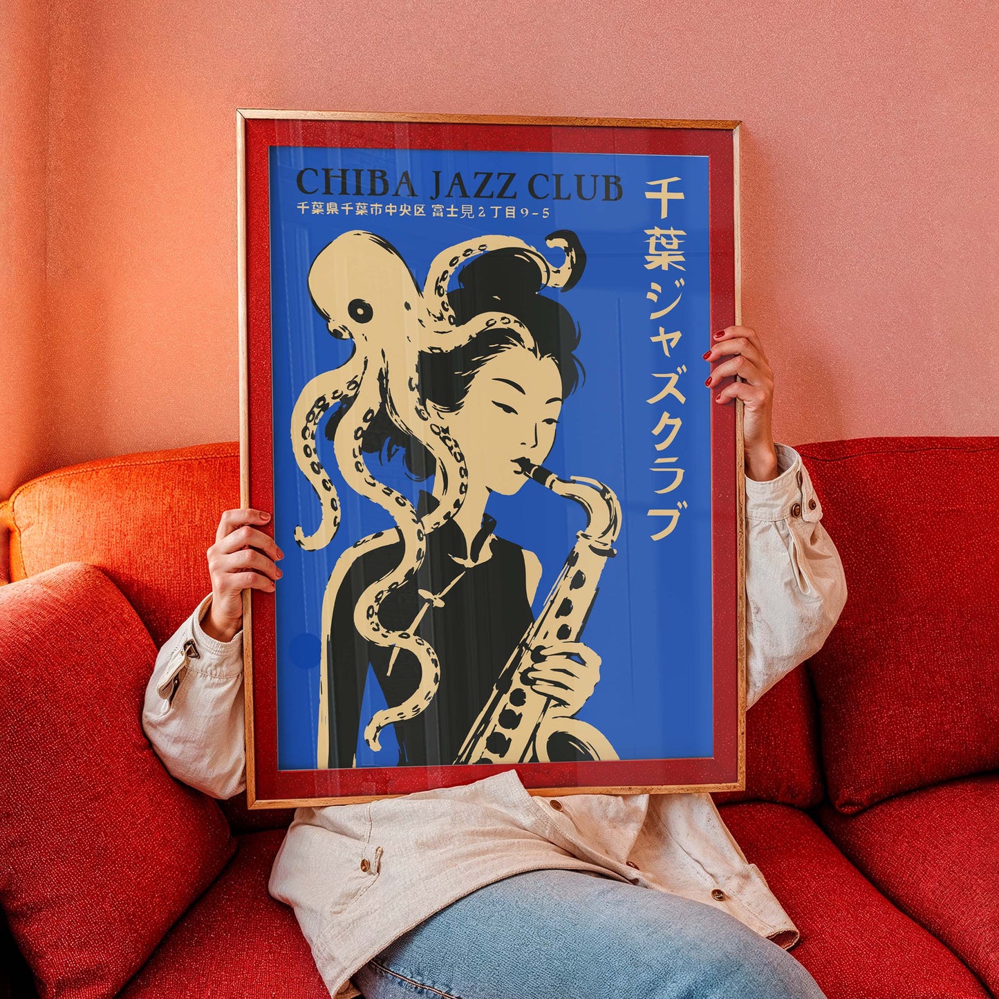 Chiba Jazz Club Poster For Music Room