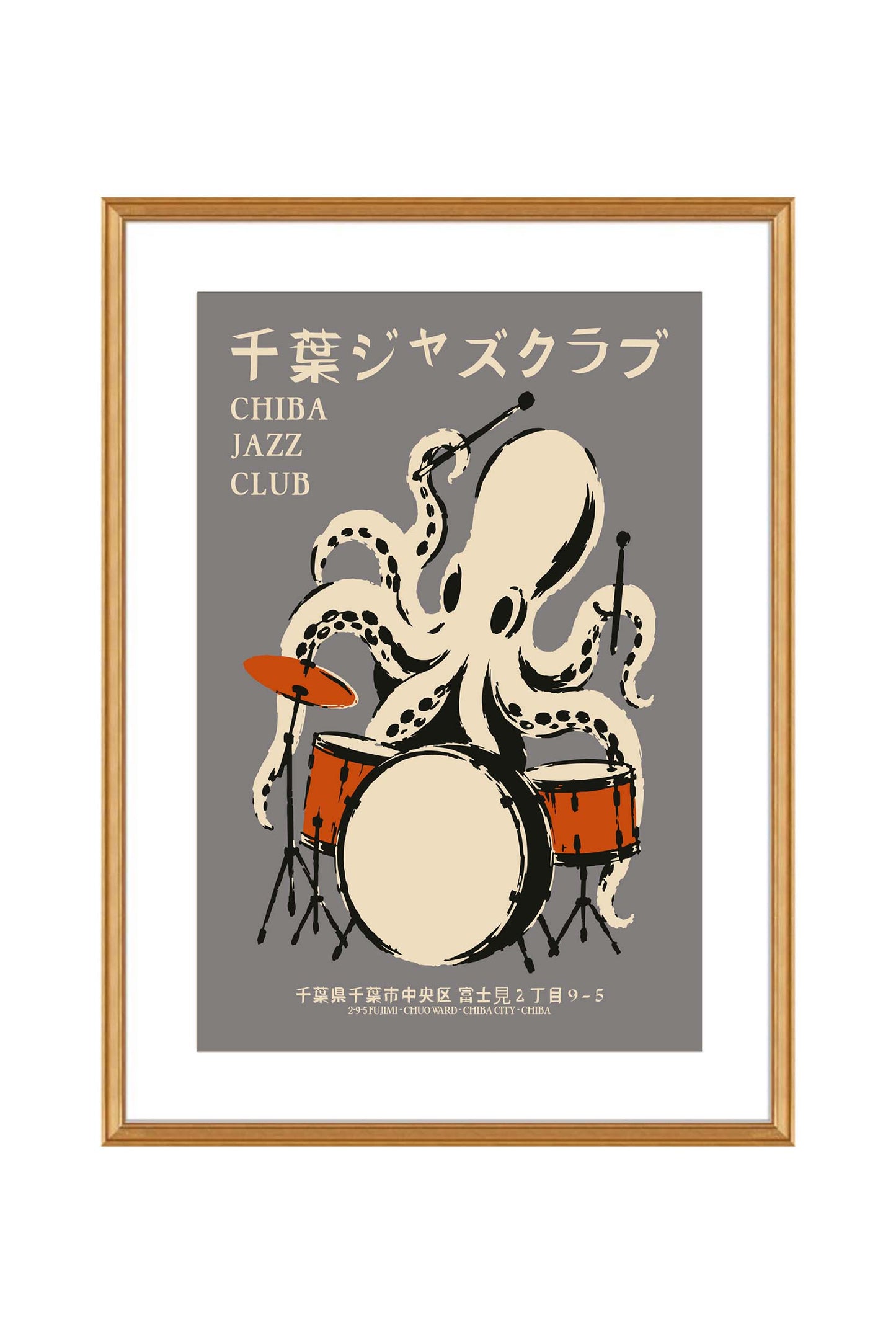Chiba Jazz Club Octopus Poster