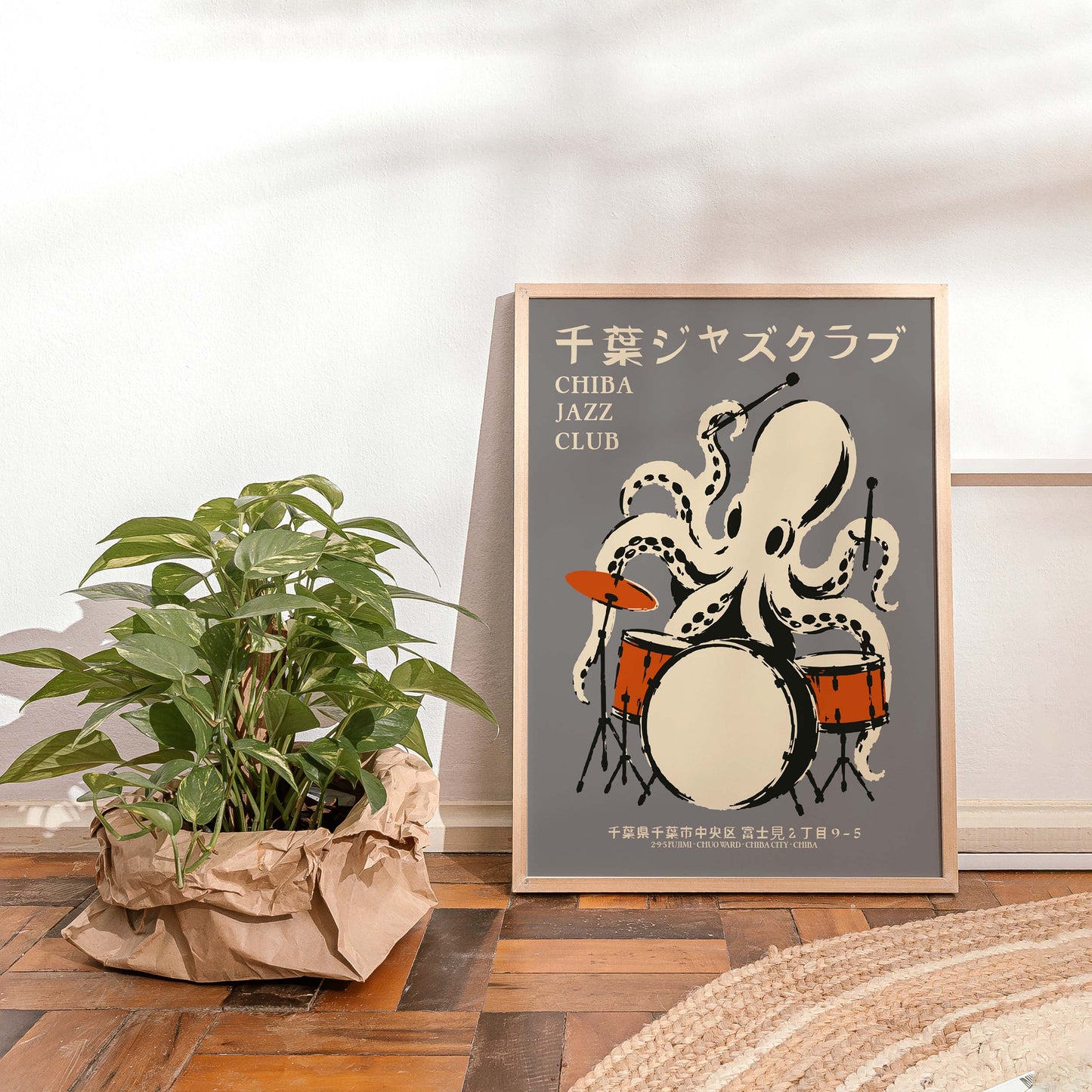 Chiba Jazz Club Octopus Poster