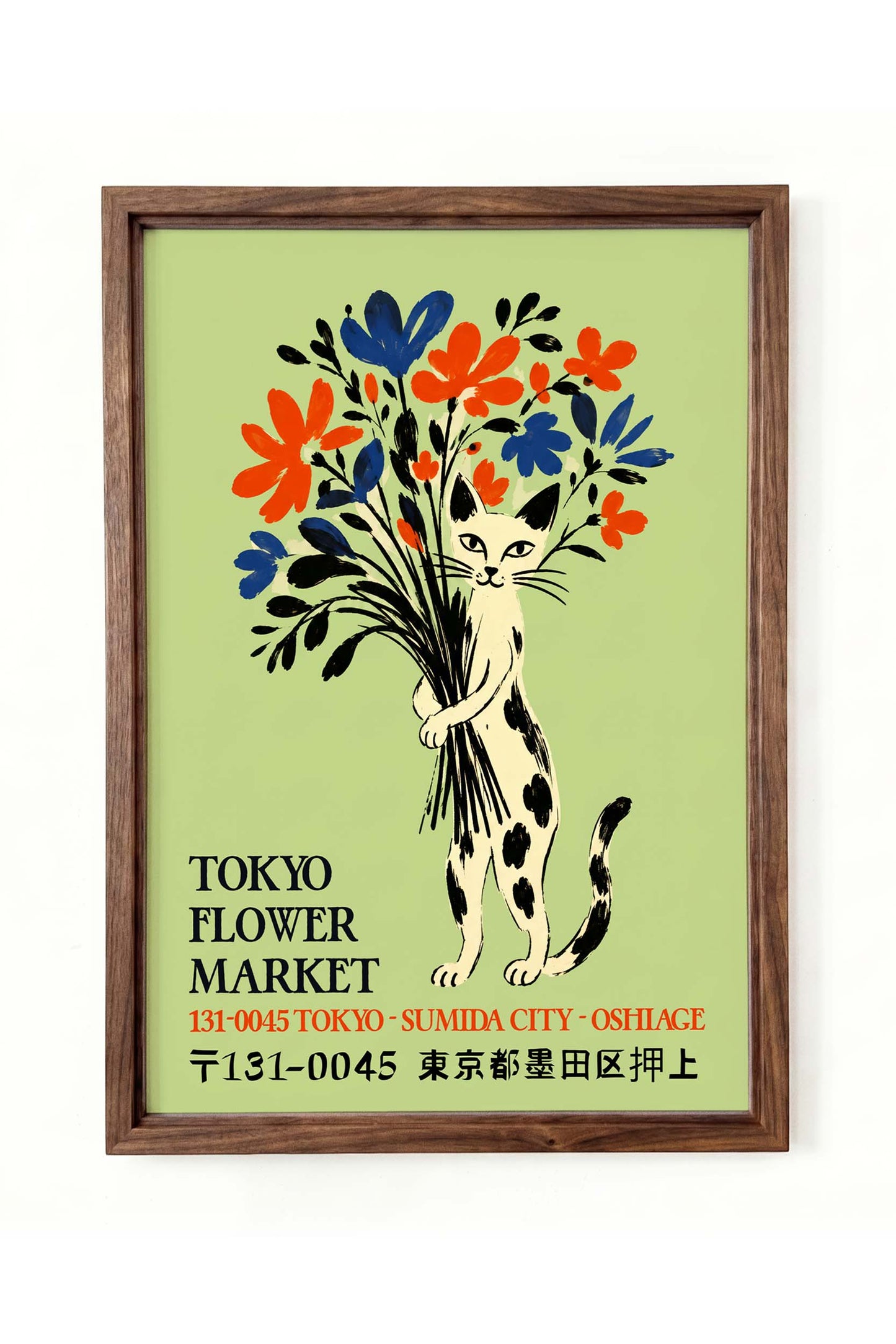 Tokyo Flower Market Cat Poster