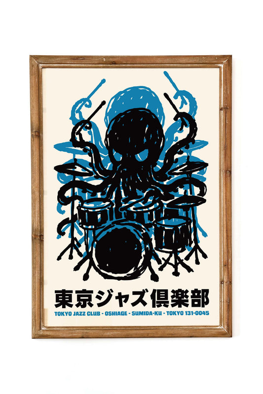 Tokyo Jazz Club Poster