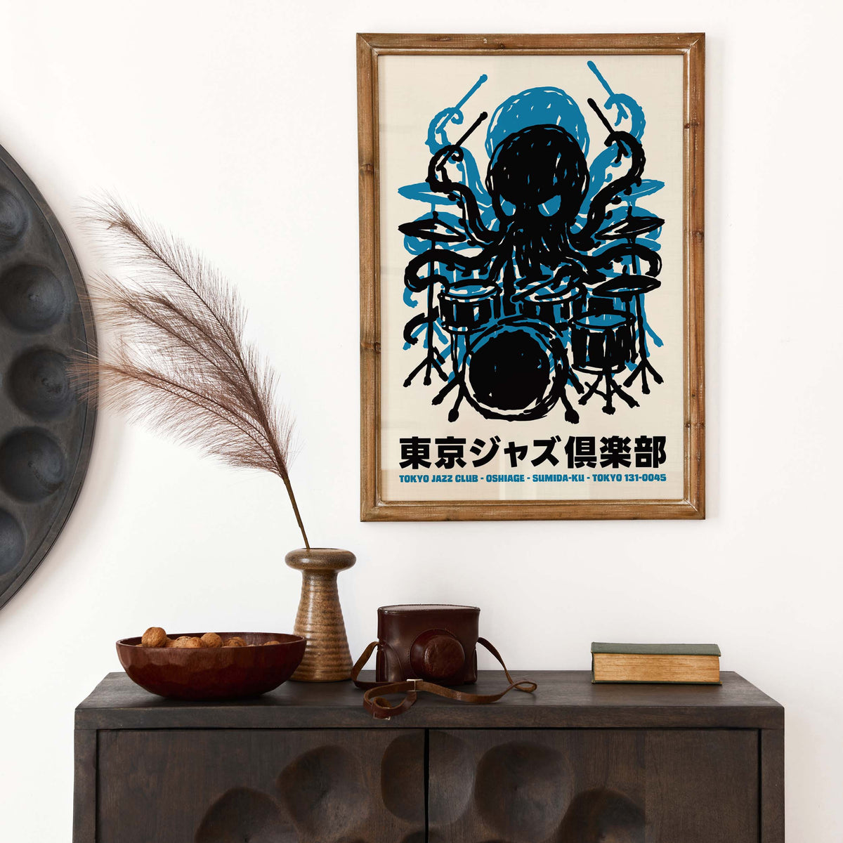 Tokyo Jazz Club Poster