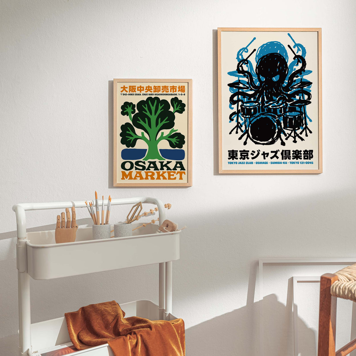 Tokyo Jazz Club Poster