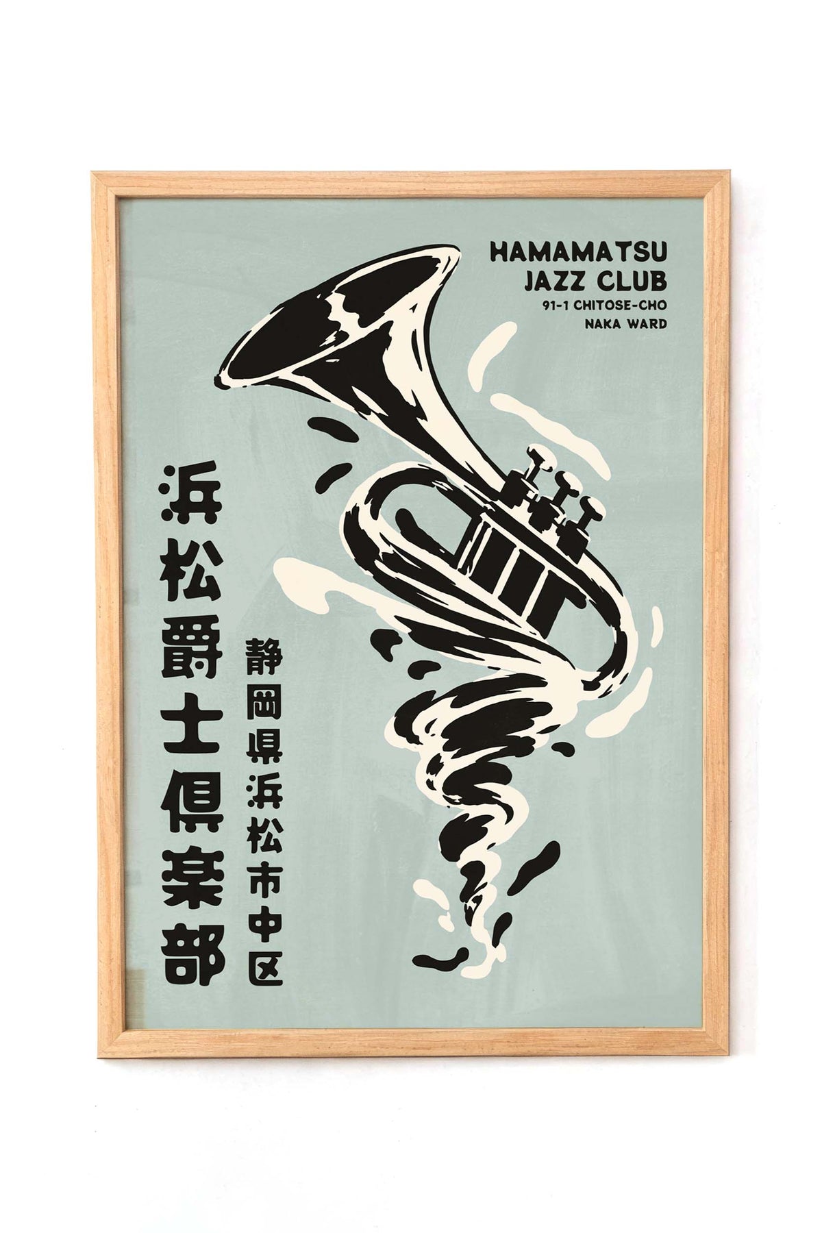 Hamamatsu Jazz Trumpet Print