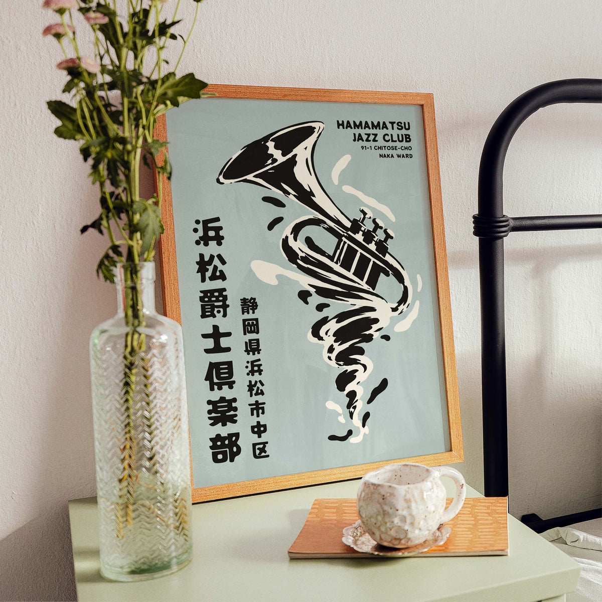 Hamamatsu Jazz Trumpet Print