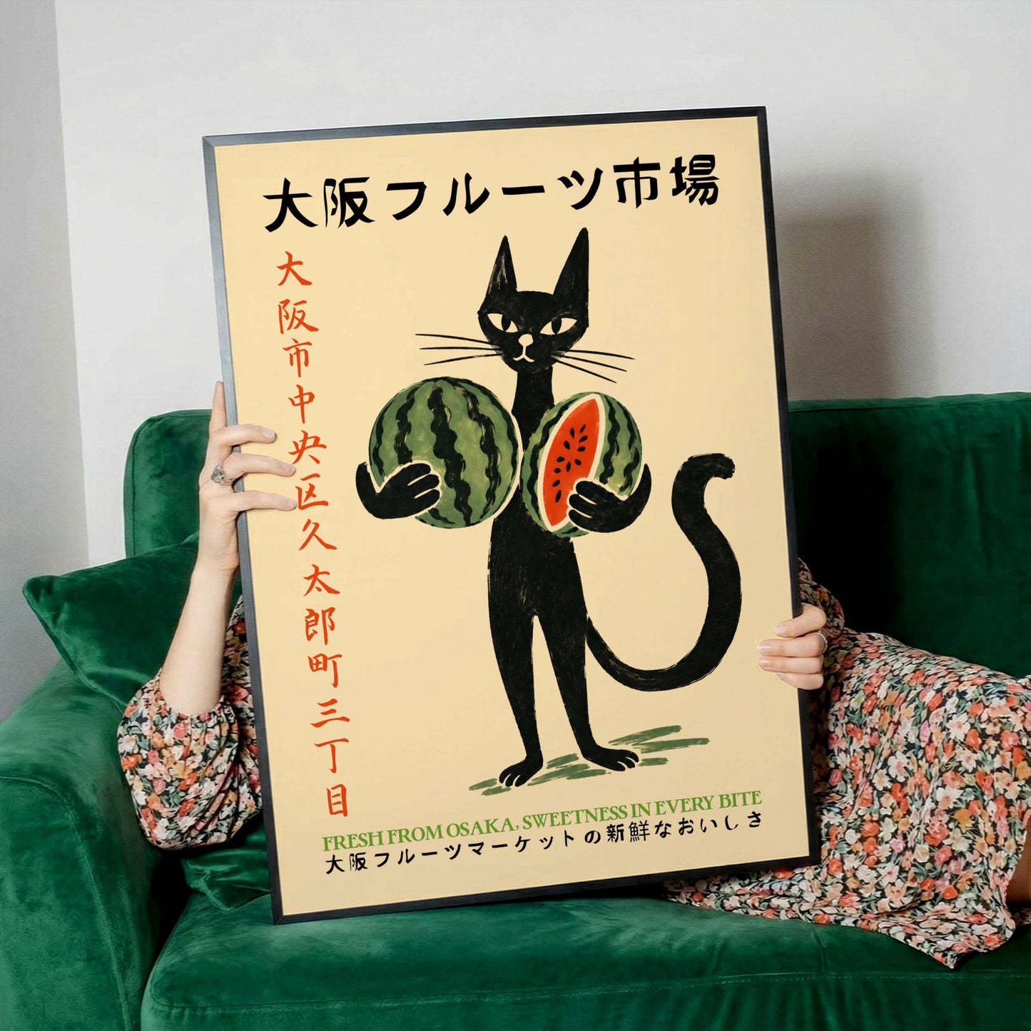 Osaka Fruit Market Cat Poster