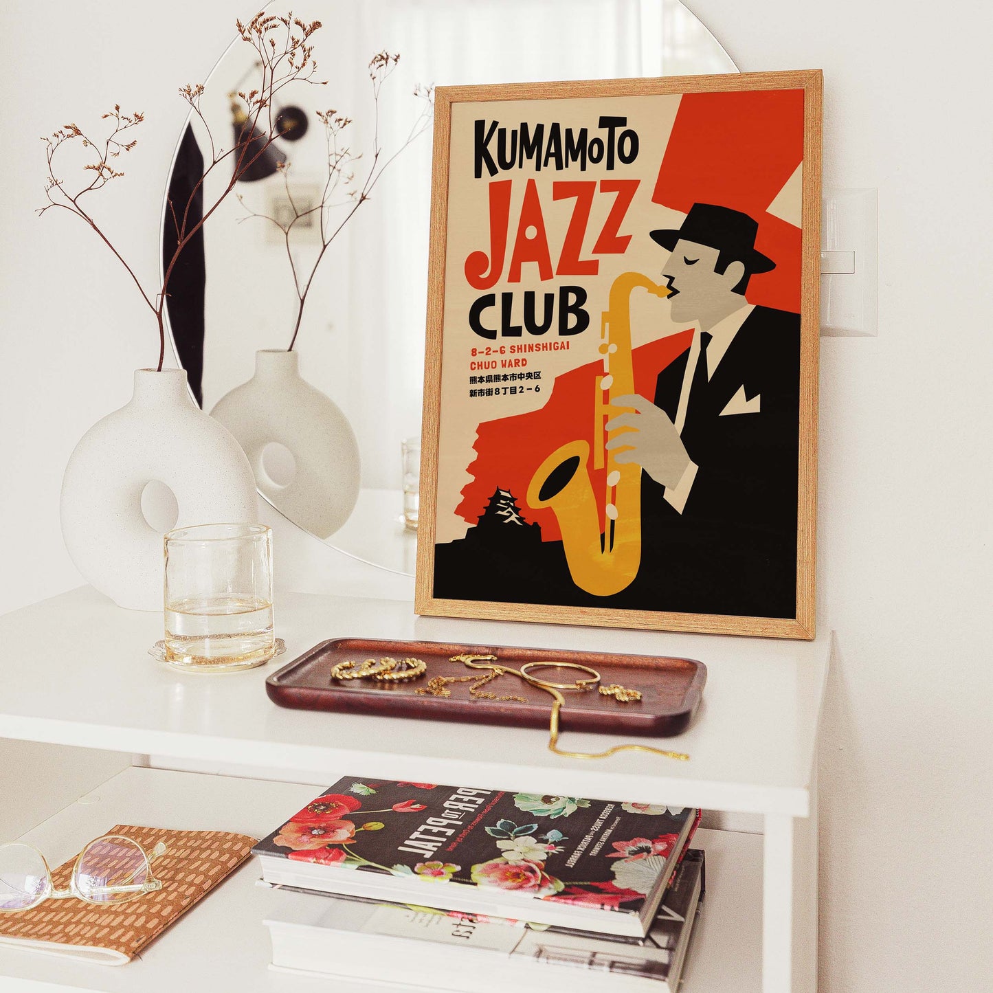 Kumamoto Jazz Club Poster