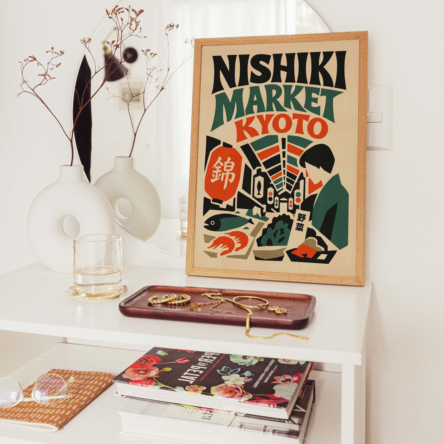 Nishiki Market Kyoto Print For Kitchen Decor