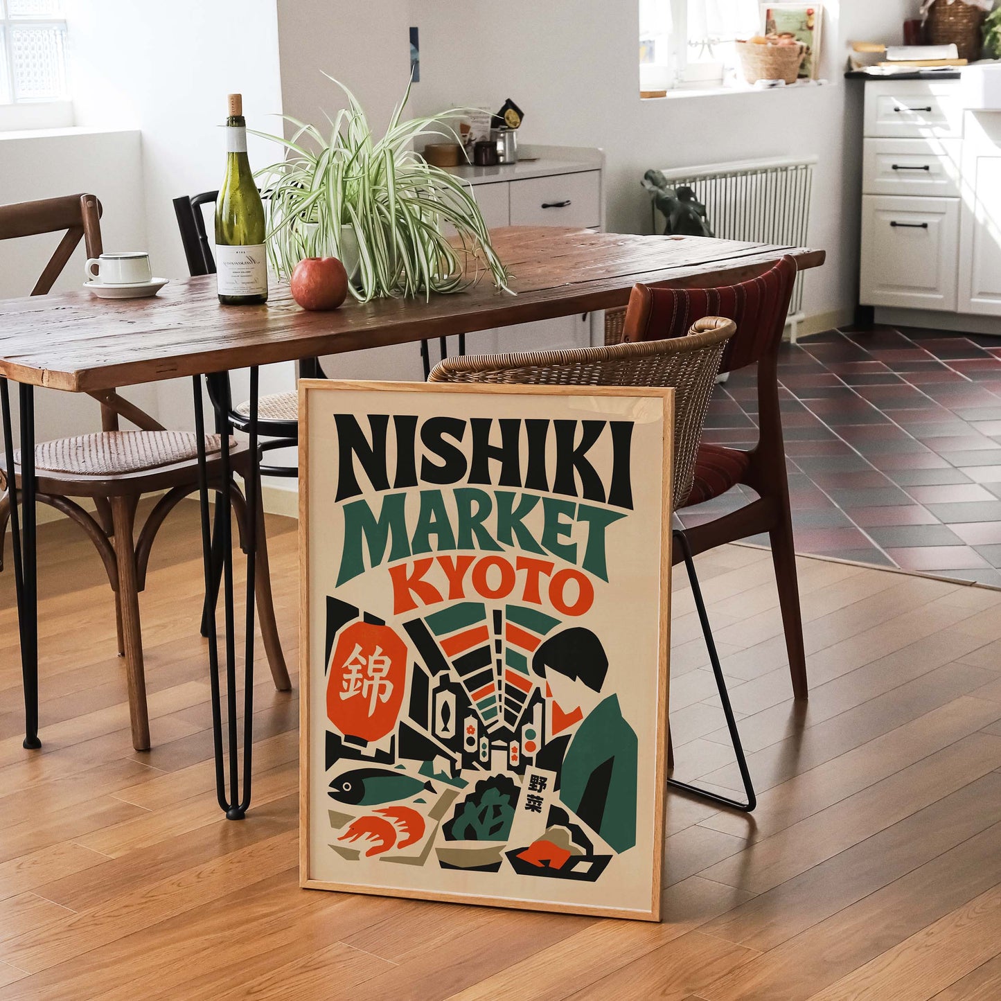 Nishiki Market Kyoto Print For Kitchen Decor