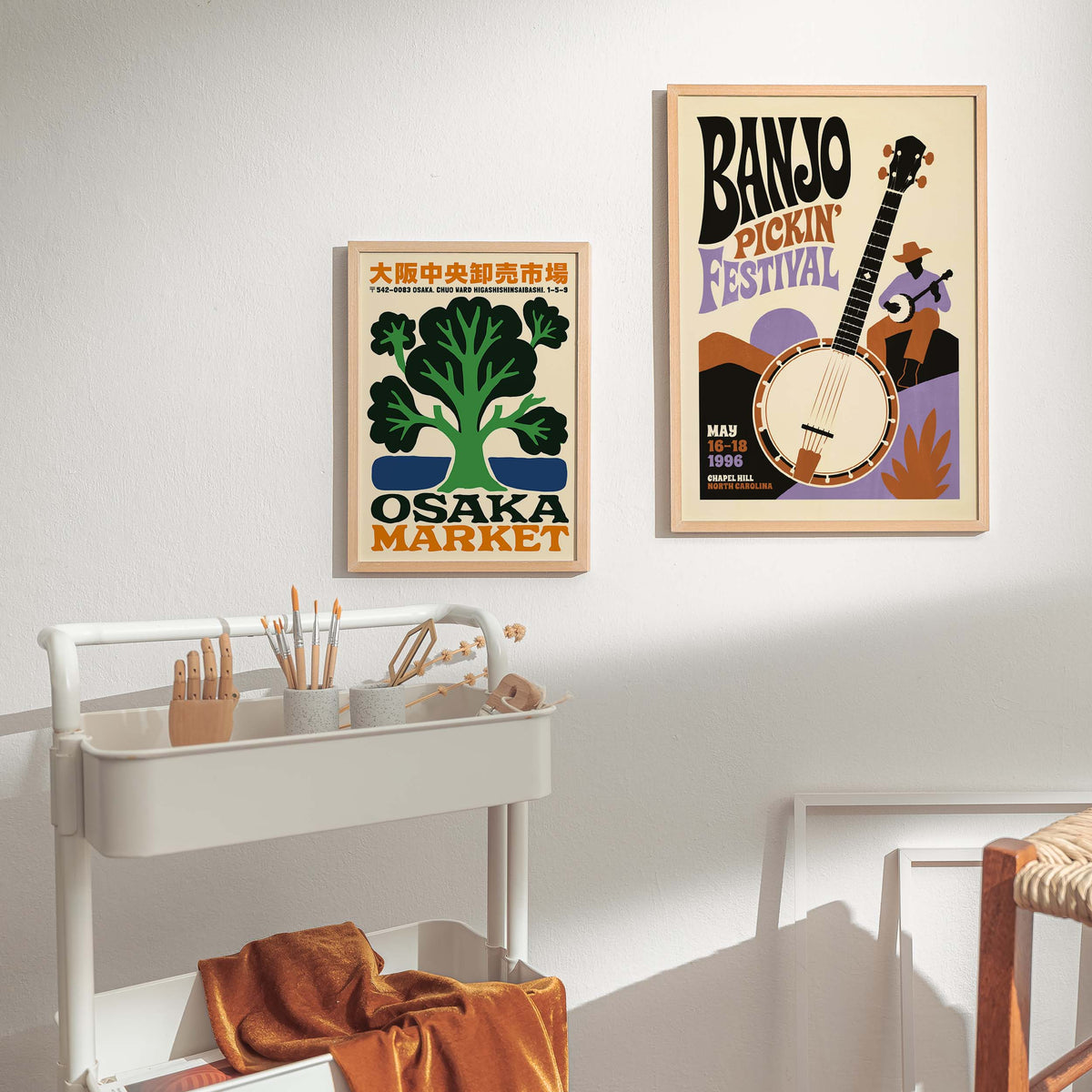 Banjo Picking Festival Poster