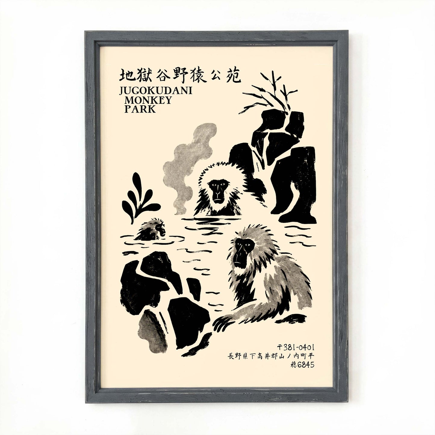Monkey Park Print For Cozy Reading Nook