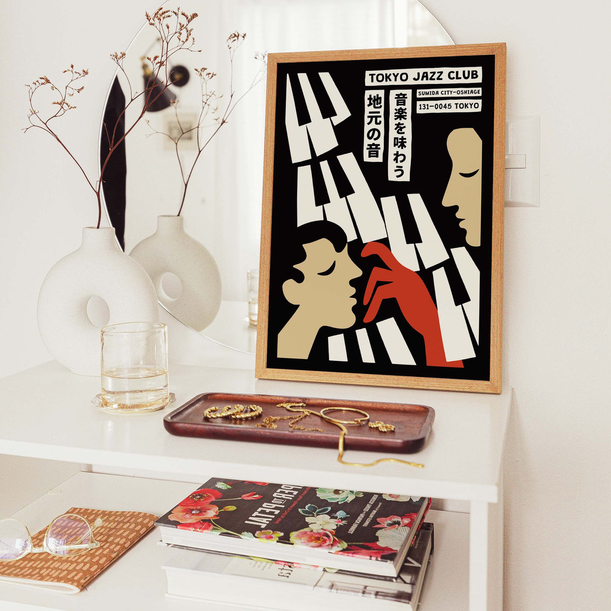 Tokyo Jazz Club Music Poster Print