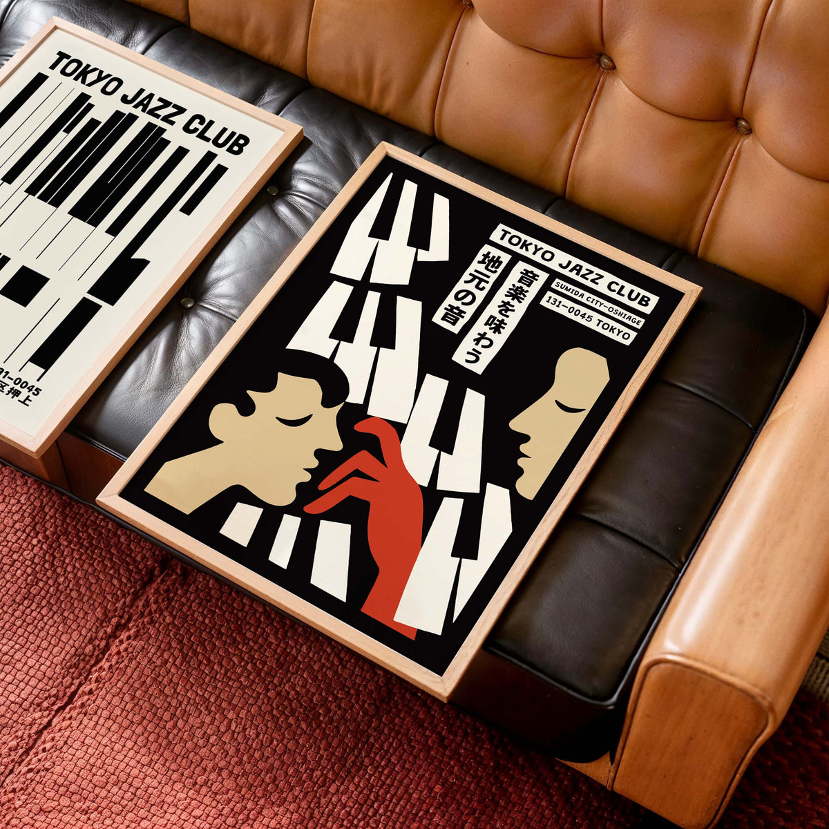 Tokyo Jazz Club Music Poster Print