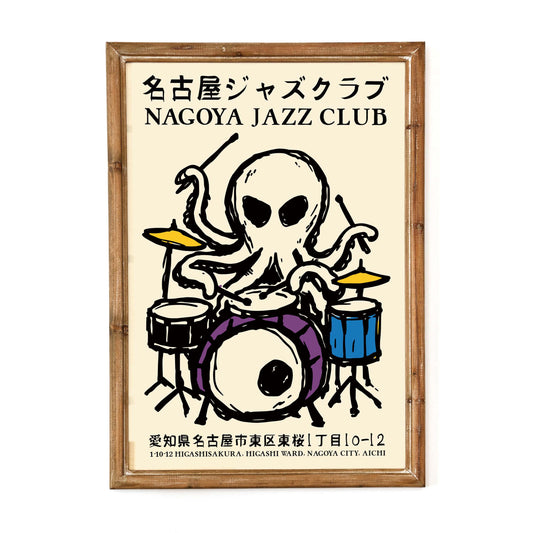Nagoya Jazz Club Octopus Poster