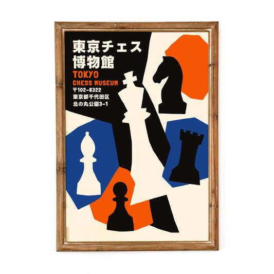 Tokyo Chess Museum Print