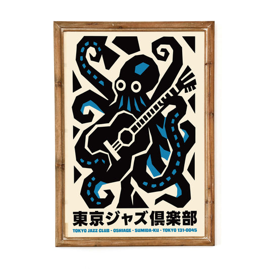 Tokyo Jazz Club Poster Print
