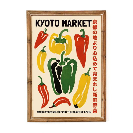 Plakat Targowy Kioto Grafika Ścienna do Kuchni