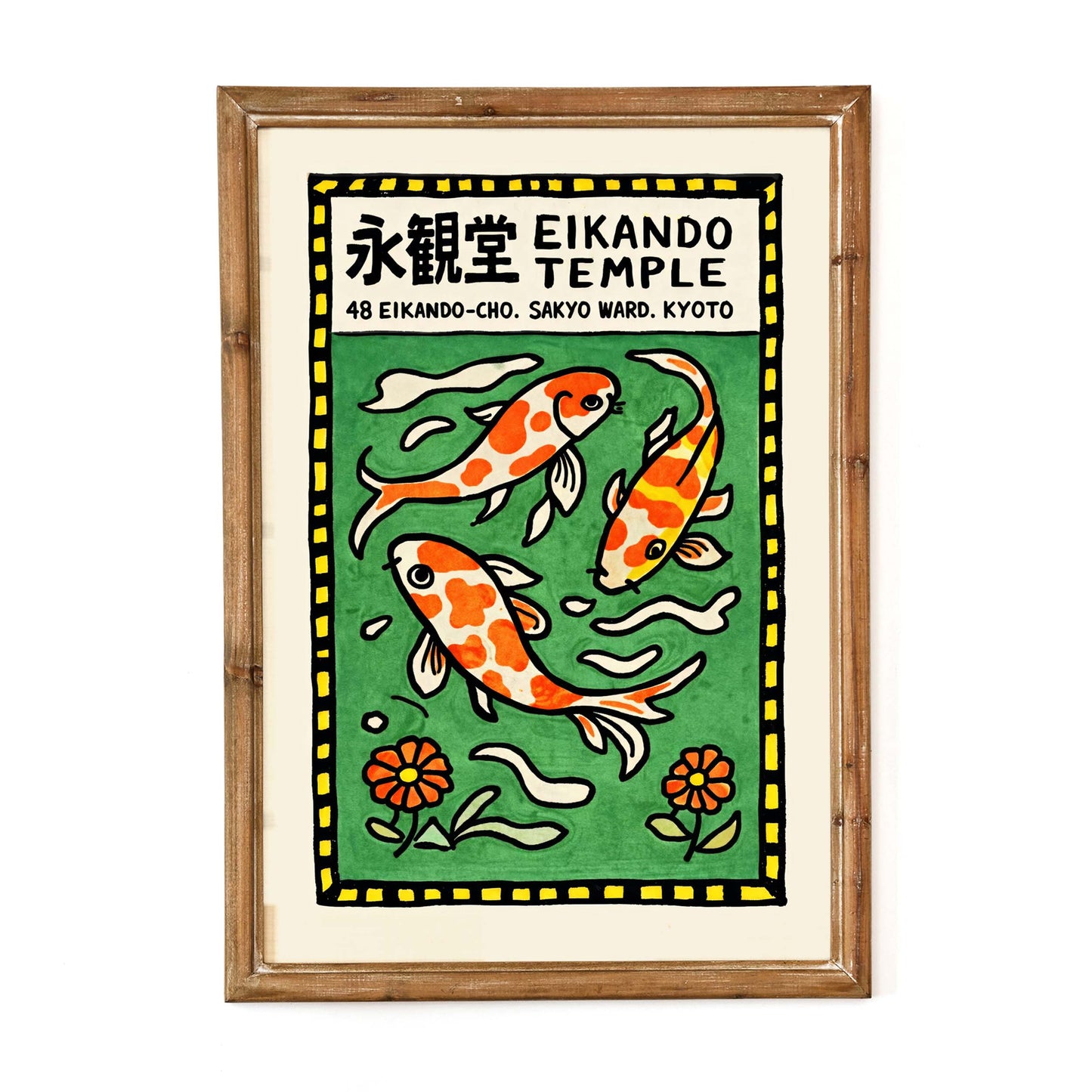Eikando Temple Koi Poster Print