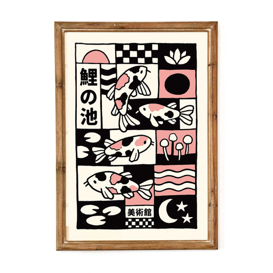 Minimal Koi Fish Wall Art Poster