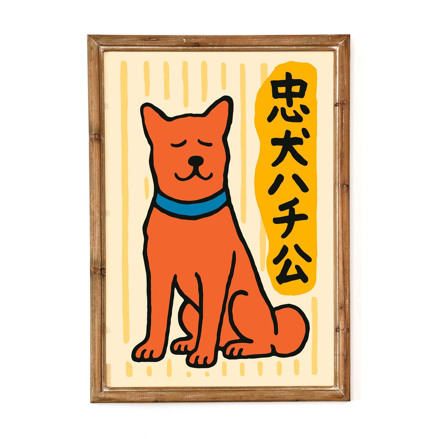 Japanese Hachiko Dog Wall Art Print