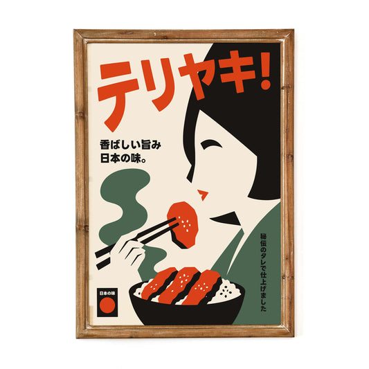 Teriyaki! Japanese Cuisine Poster