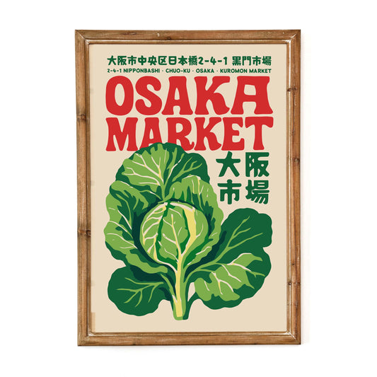 Osaka Market Poster Wall Art