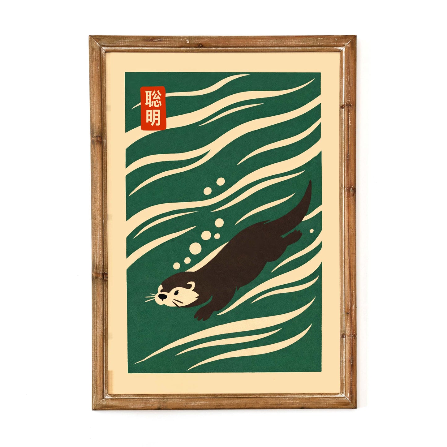 Japanese Otter Poster