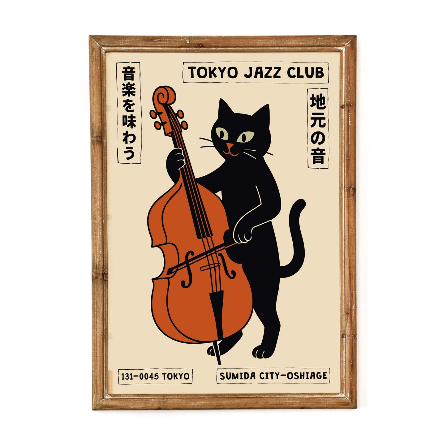 Tokyo Jazz Club Cat Print
