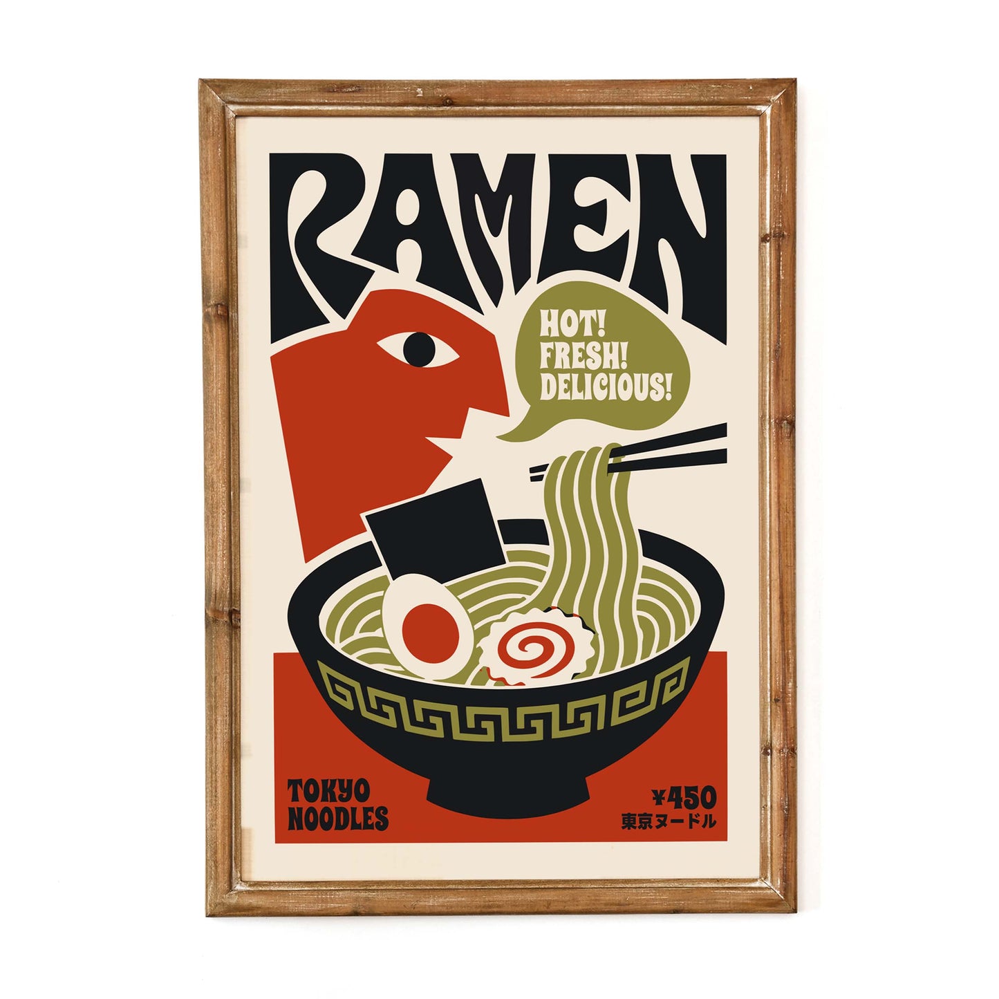 Tokyo Ramen Noodles Vintage Kitchen Poster