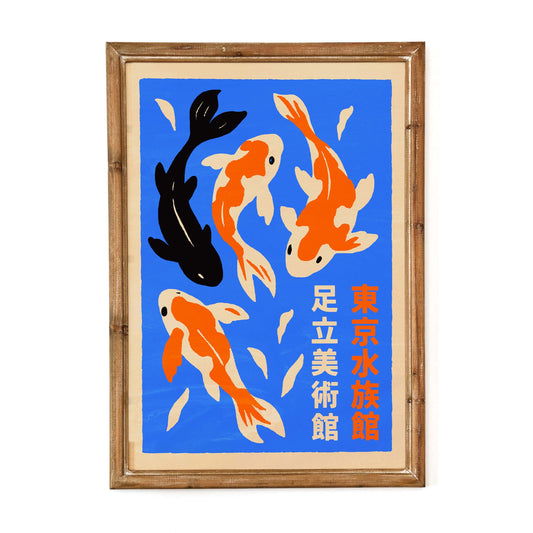 Koi Fish Wall Art Bathroom Bedroom
