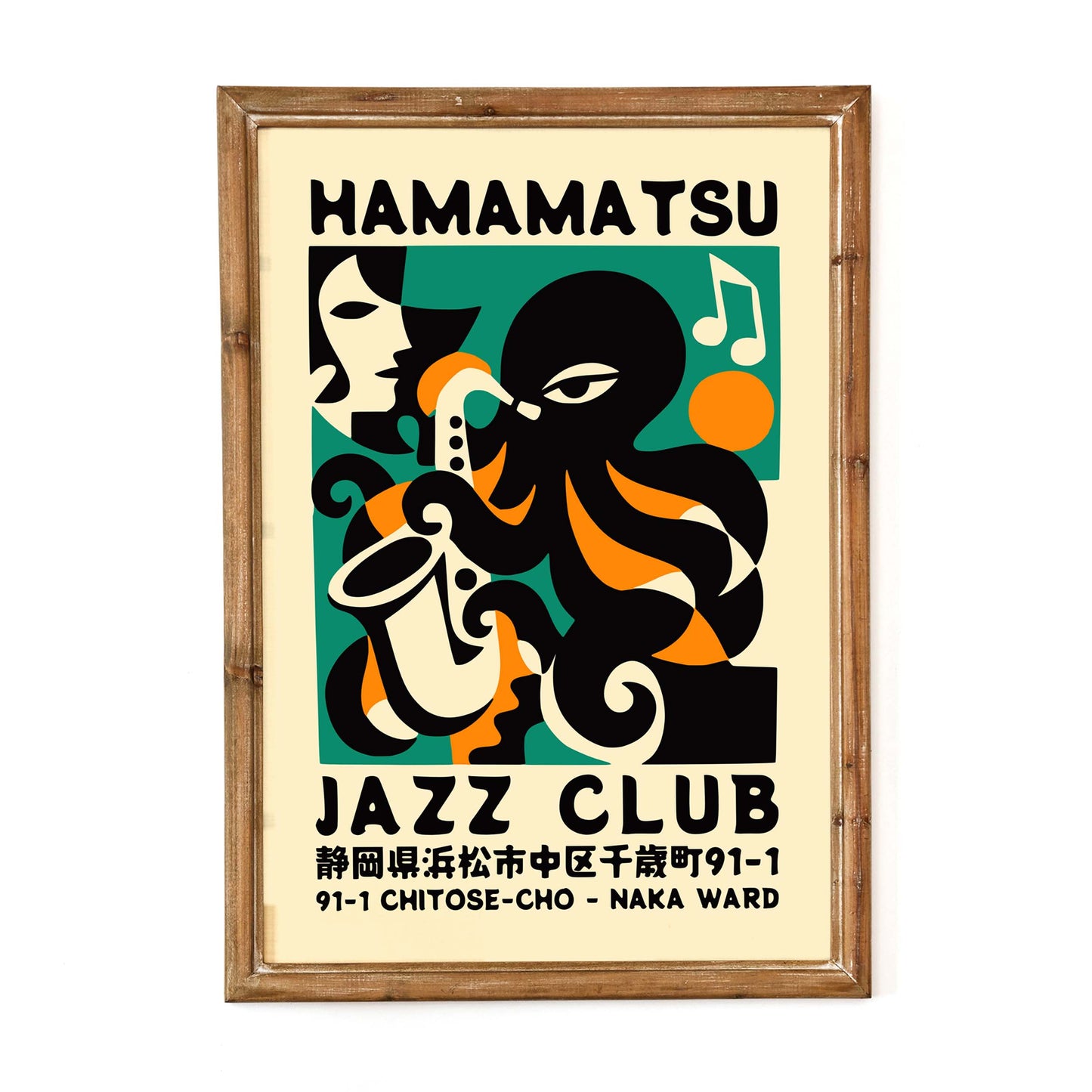 Hamamatsu Jazz Club Poster Print