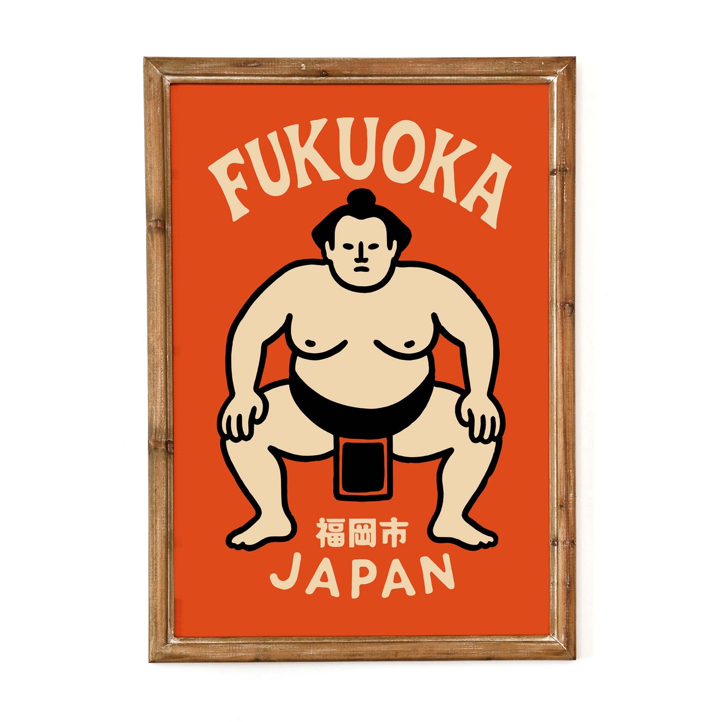 Fukuoka Japan Sumo Poster Print