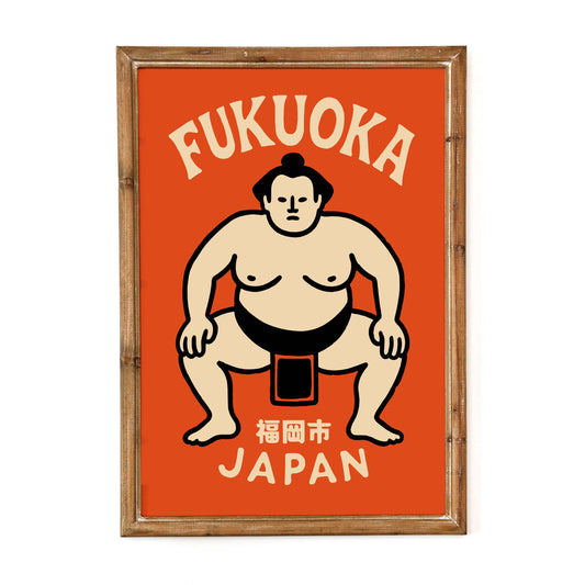 Fukuoka Japan Sumo Poster Print